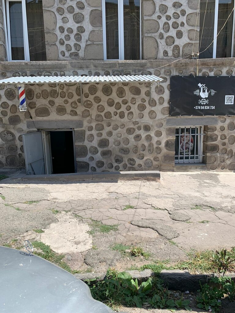 Barber shop Arbak Grigoryan, Goris, photo