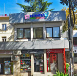Twintel South (Tsentralniy Microdistrict, Moskovskaya Street, 20), internet service provider