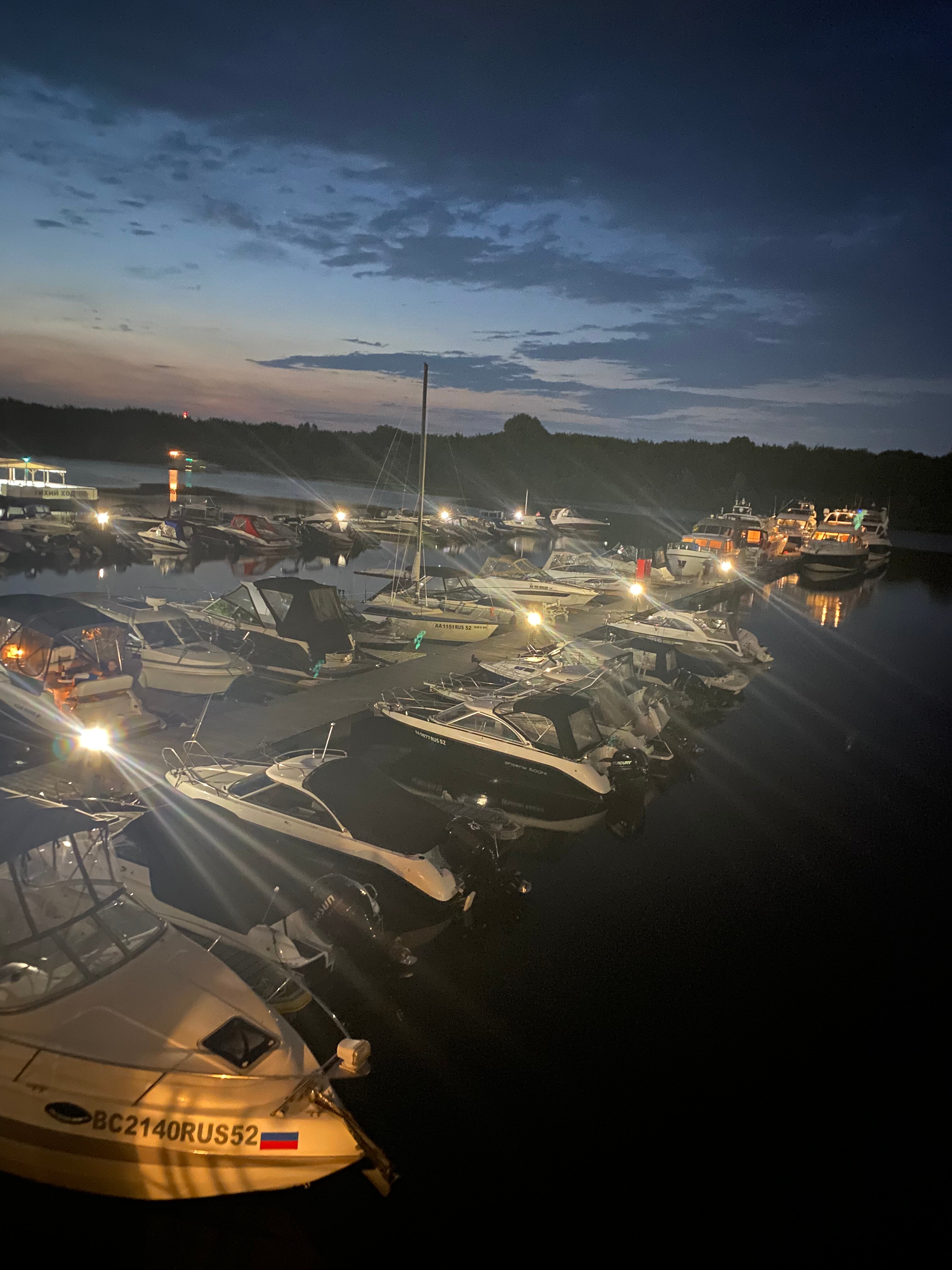 Фото Яхт-клуб Фрегат