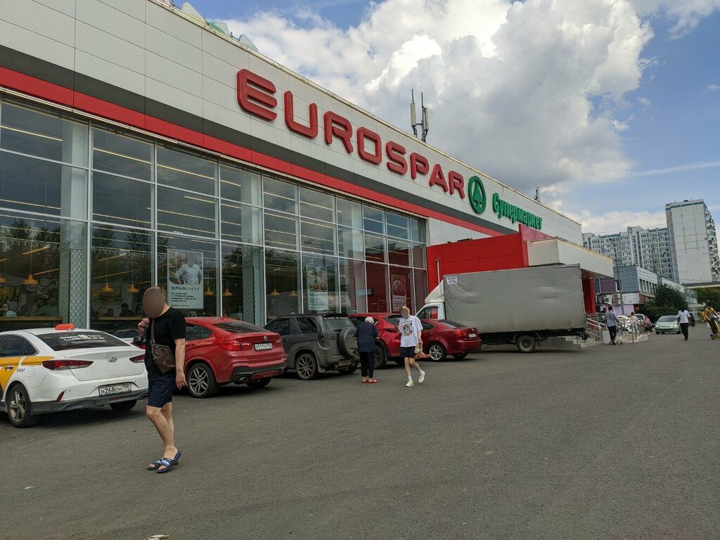 Payment terminal QIWI, Moscow, photo