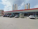 Dom Byta (Arkhitektorov Street, 2) ، إصلاح الملابس