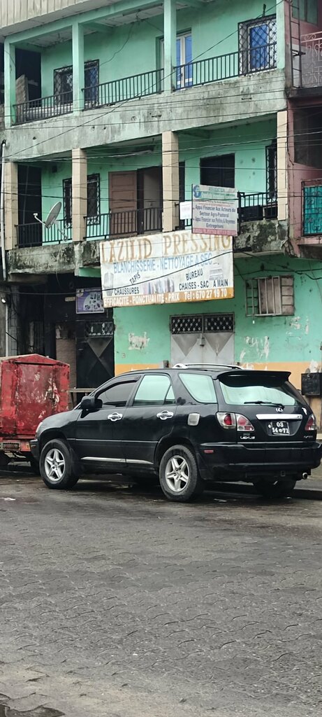Laundry Lazilid Dry-cleaning, Douala, photo