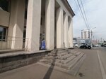 Евровин (Aerovokzalnaya Street, 17), plastic products