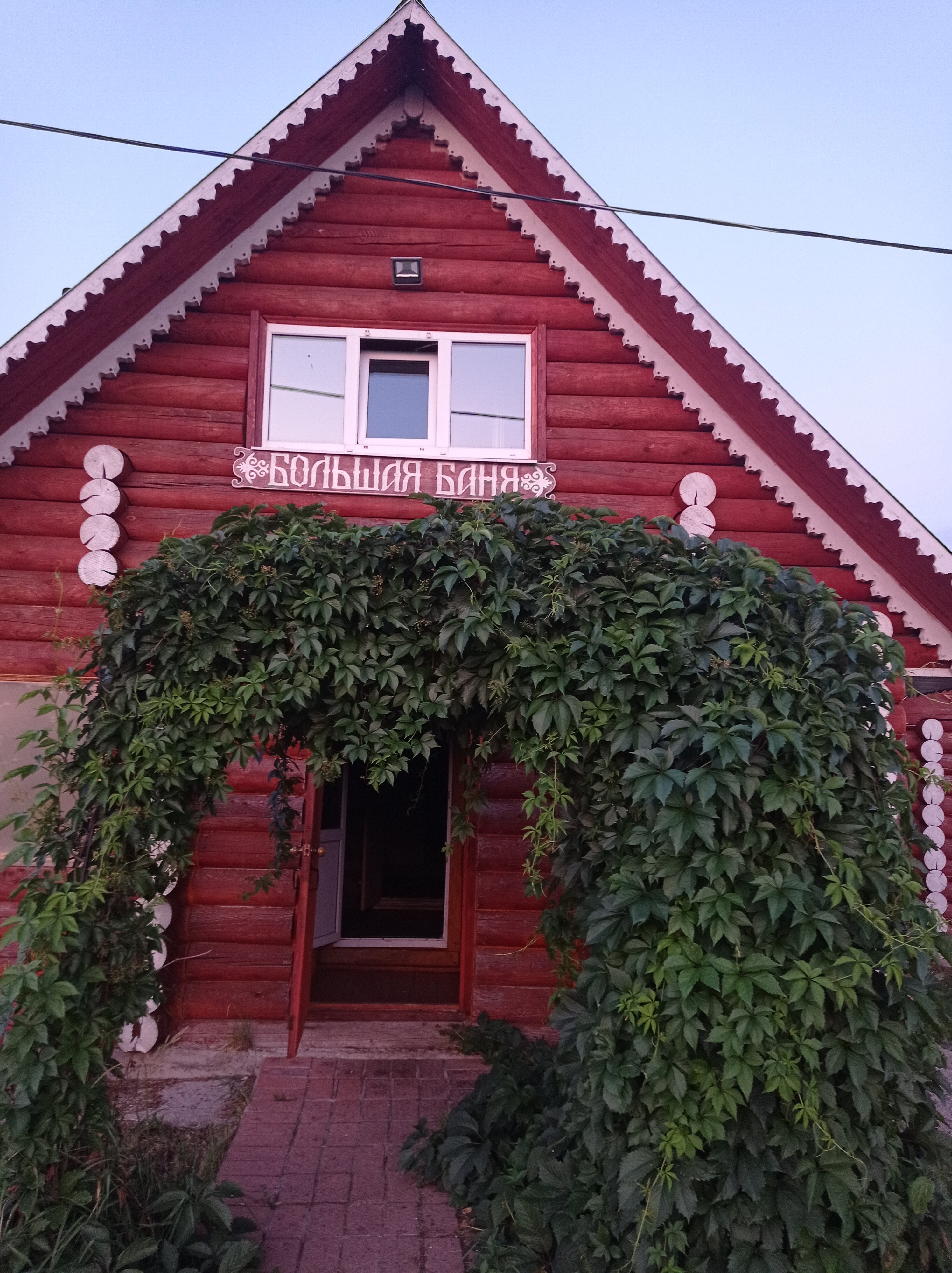 Фото Осинская Слобода