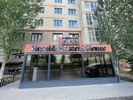 Hotel&Hostel&House (Uly Dala dańǵyly, 47/1) ، نزل