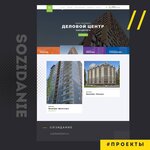 Web95.ru (Akhmata Kadyrova Avenue, 3/25), it company