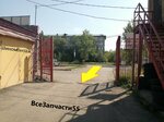 VseZapchasty55 (ulitsa Dergachyova, 36/4) ، متجر قطع غيار ولوازم السيارات