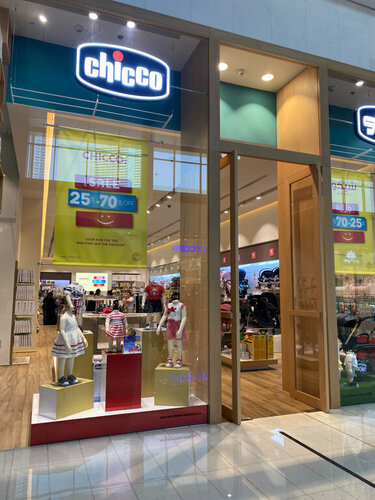 Chicco children s store Dubai Mall Downtown Dubai Dubai Yango Maps