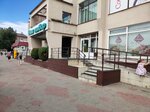 Vash Vybor magazin Rup Td Vostochny Upravleniya Delami Prezidenta Rb (vulica Mickievicha, 36), tienda de productos mixtos