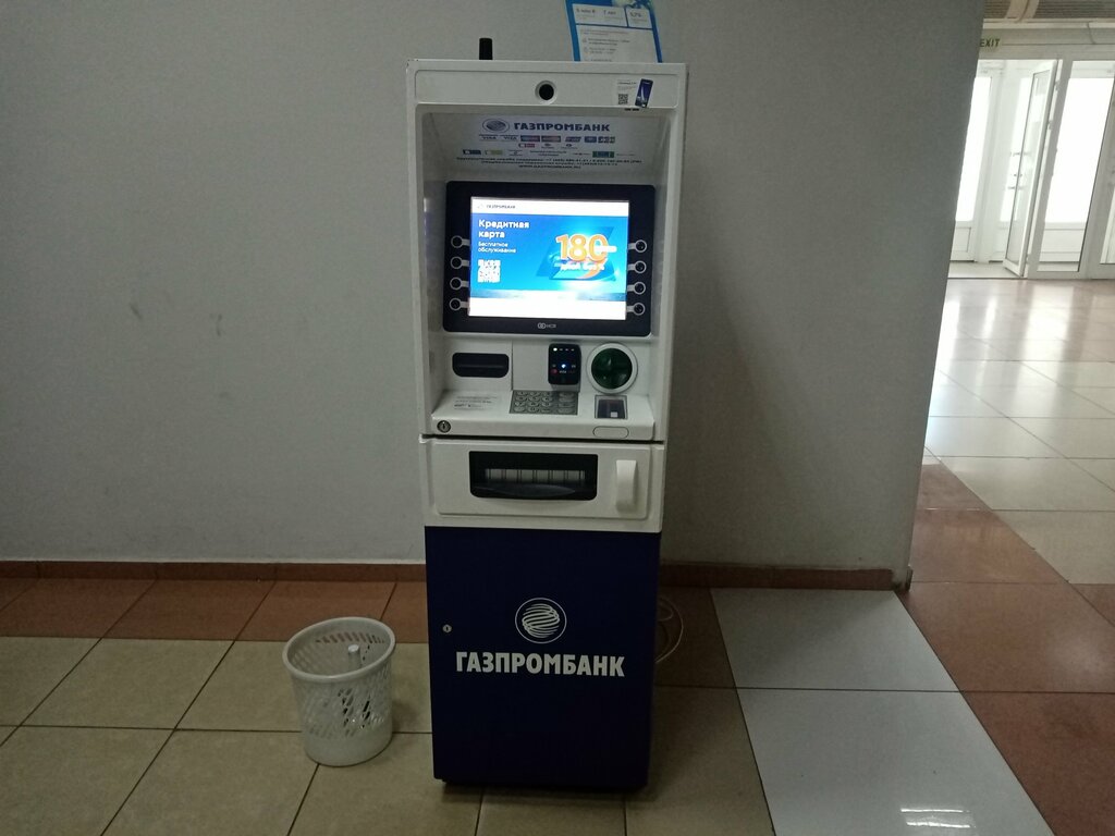 ATM Gazprombank, Gubkin, photo