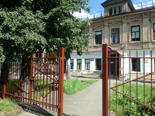 Дополнительное образование Дом детского творчества, Нижний Новгород, фото