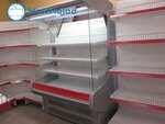 MaxiHolod (Selskokhozyaystvennaya Street, 66с4), equipo de tienda minorista