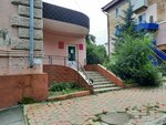 Krokus (Leninskaya Street, 9), fitness club
