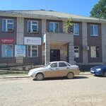 Общество с ограниченной ответственностью Микрокредитная компания Денежная помощь Алнаши (Settlement of Kizner, ulitsa Maksima Gorkogo, 1) ، مؤسسات التمويل الصغرى