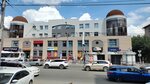 Parus electro (Vatutina Street, 31) ، منتجات كهربائية