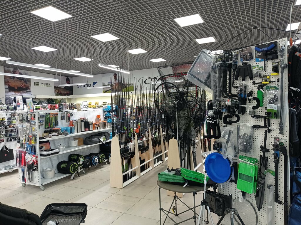 Fishing gear and supplies Salmo, Minsk, photo