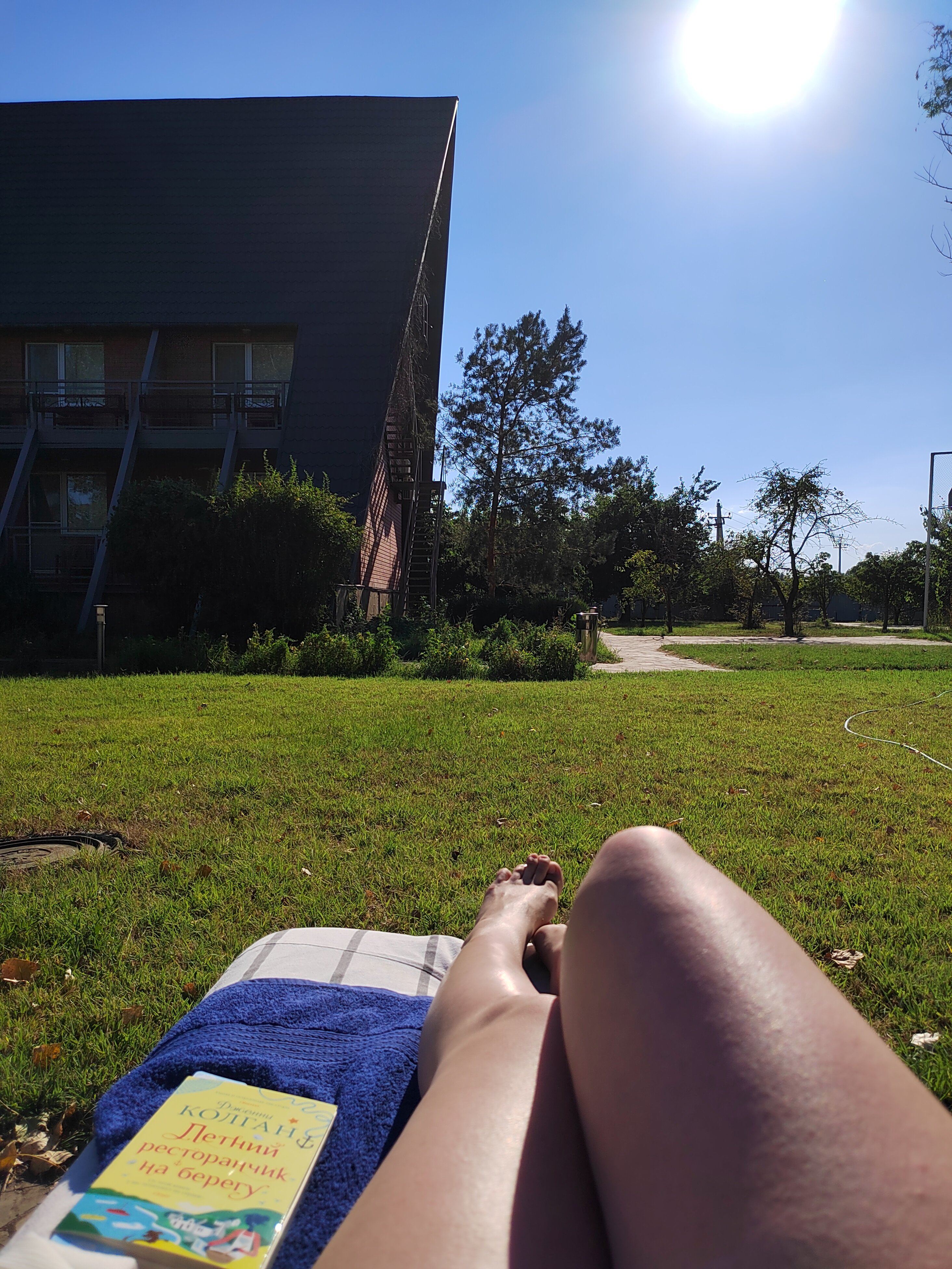 Фото River House