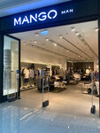 Mango (Dubai Mall, Downtown Dubai, Dubai), clothing store