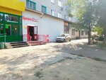 Krasnoe&Beloe (ulitsa Metallurgov, 17), grocery