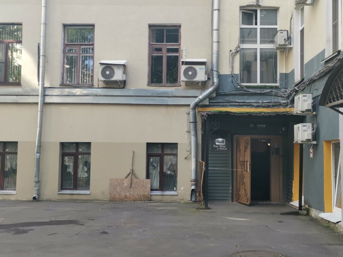 Фото отеля 2