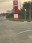 Vtk (derevnya Isakovo, Shkolnaya ulitsa, с1), gas station