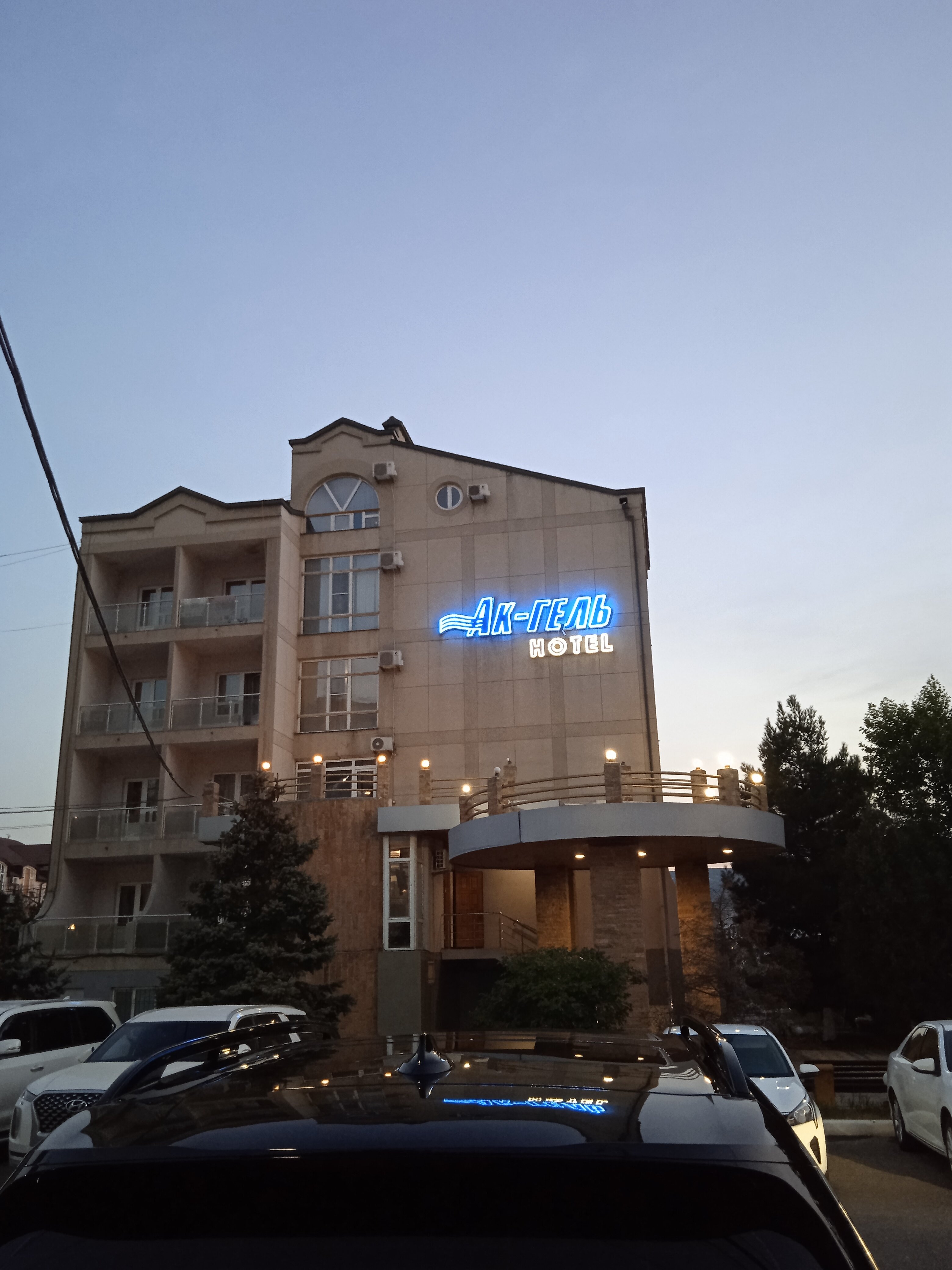 Фото Ак-Гёль