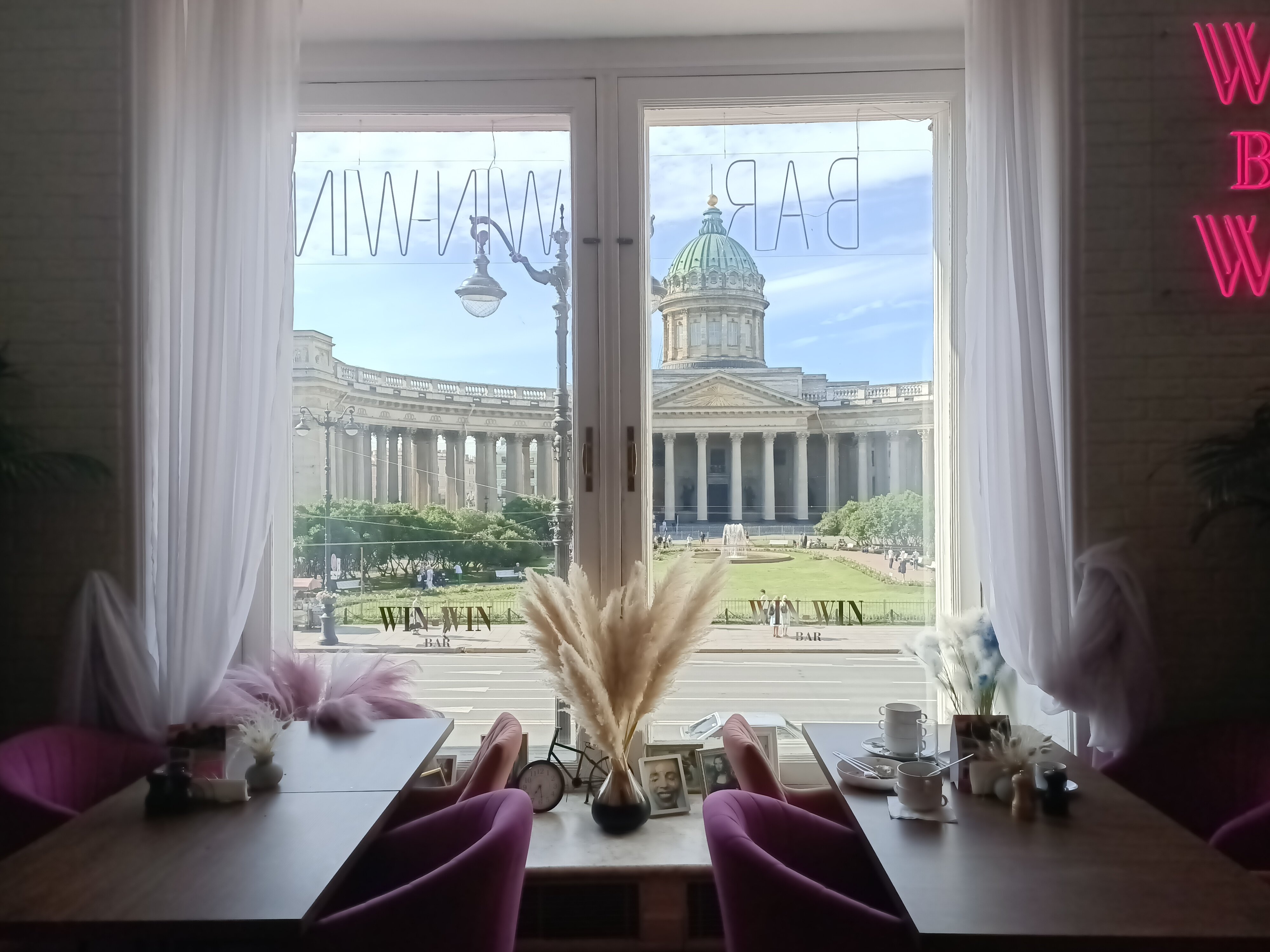 Фото Kempf Nevsky