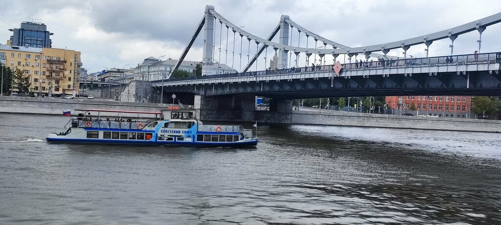 Jetty Krymsky Bridge Pier, Moscow, photo