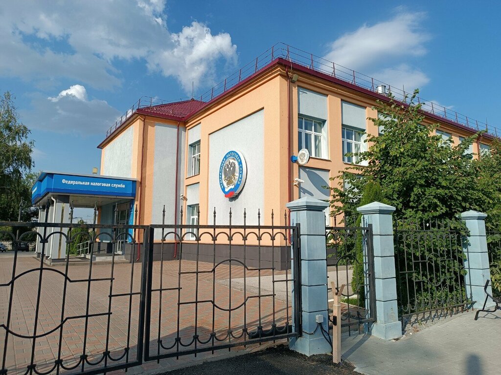 تدقيق الضرائب МИ ФНС России по Приволжскому федеральному округу ، نيجني نوفغورود، صورة