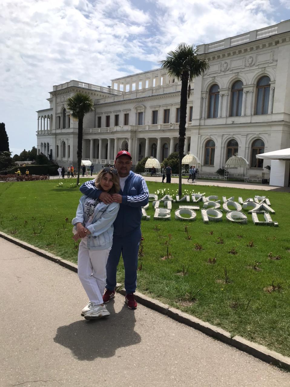 Фото Героевка