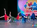 Magic Dance (ул. Очеретина, 13), школа танцев в Екатеринбурге