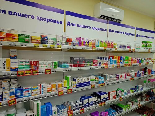 Pharmacy April, Stavropol Krai, photo