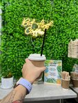 Coffee & Ya (ulitsa Akademika Kargina, 23А), coffee shop