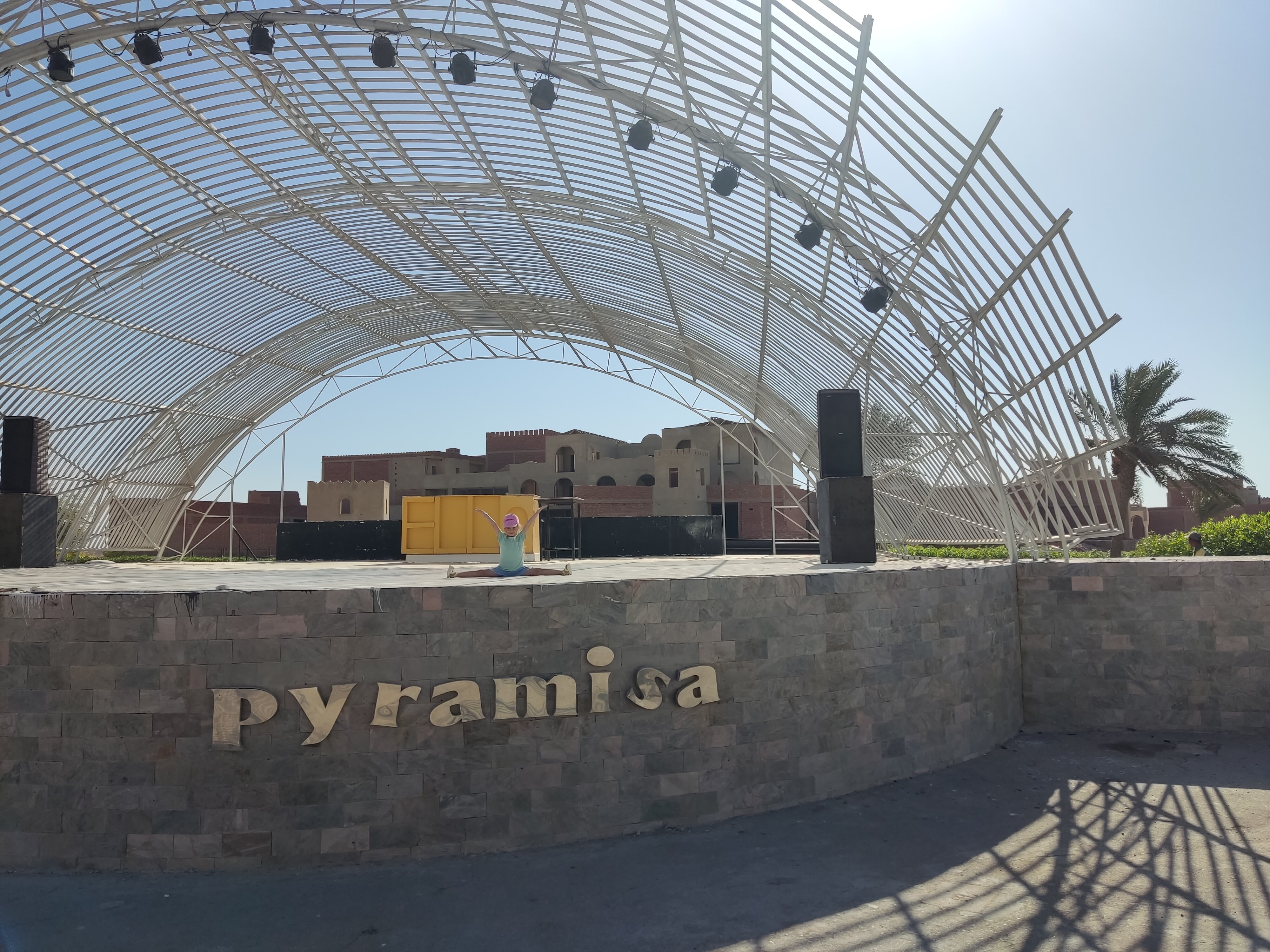 Фото Pyramisa Beach Resort Sahl Hasheesh