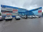 Одежда (Novobaydaevskiy Microdistrict, Novobaydaevskaya Street, 2), clothing store
