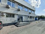Актимед (Nachdiva Vasilyeva Street, 1к3), property management