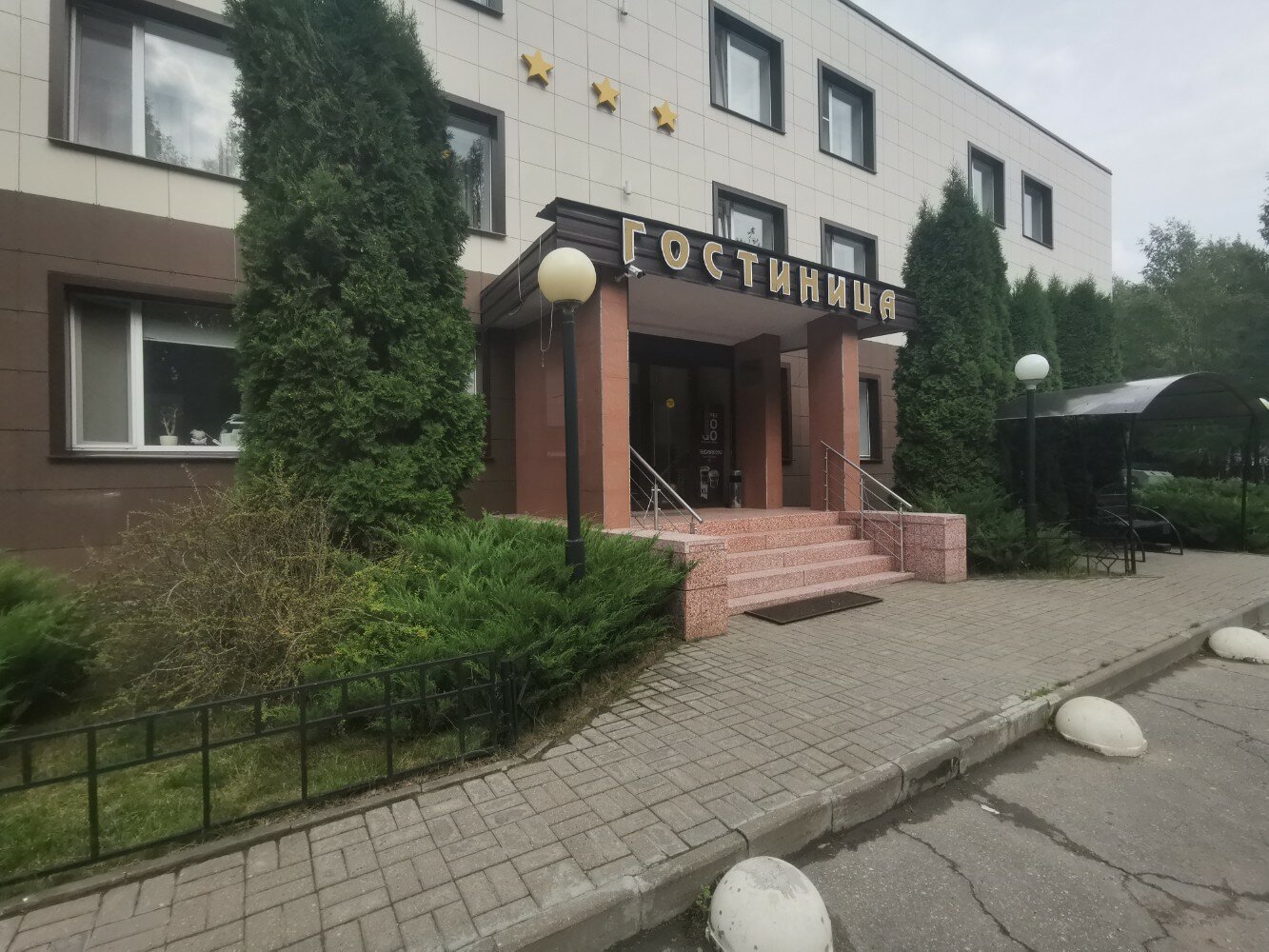 Фото Транзит