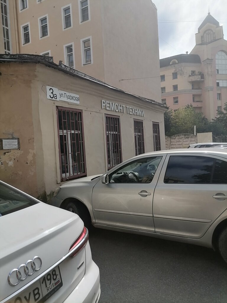 إصلاح المعدات الكهربائية Мастерская по ремонту и обслуживанию инструментов ، سان بطرسبرغ، صورة