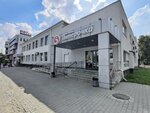 5Post (Nachdiva Vasilyeva Street, 3), parcel automat