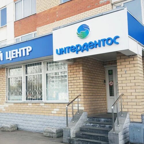 Снаружи