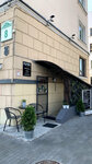 Кулек (Maskowskaja Street, 8), cafe