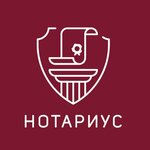 Notary Anikeeva A. G. (Krasnoarmeyskaya Street, 25), notarios