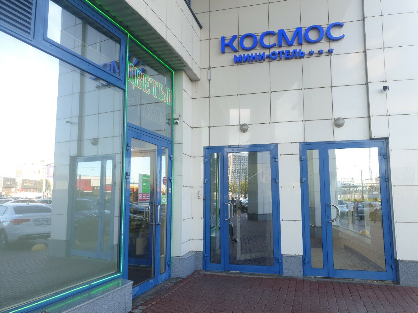 Фото Космос