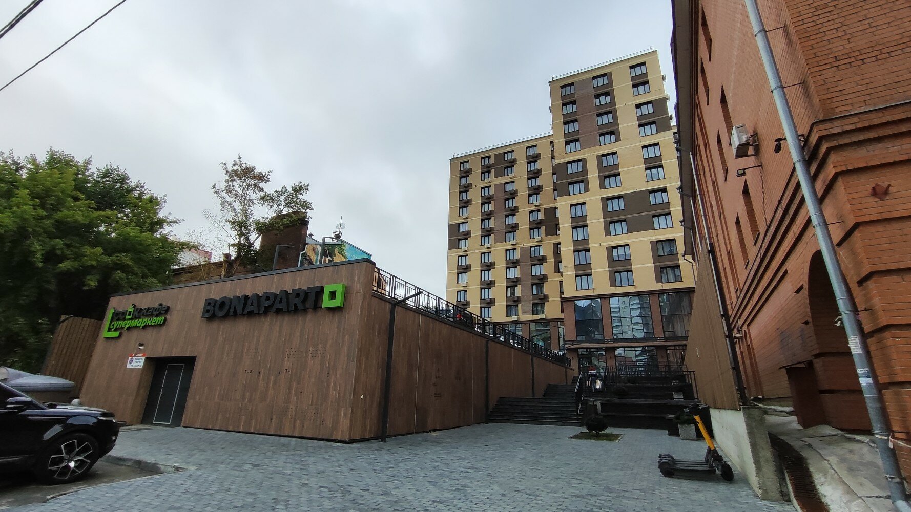 Фото БонАпарт