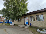 Nikolskaya voda Akva-servis (Verkhnefilatovskaya Street, 3), water store