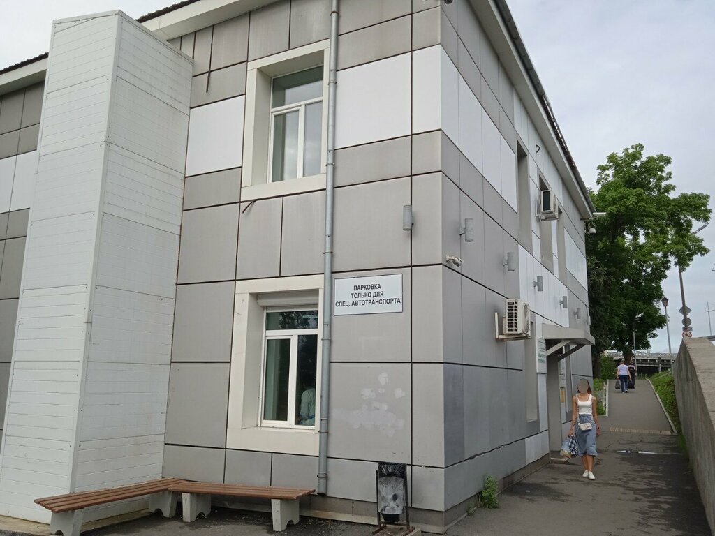 Jarohatlarni davolash punkti Travmatologichesky punkt № 2 Pervomayskogo rayona, Vladivostok, foto