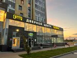 Dveri Geona (Pobedy Avenue, 139к2), doors
