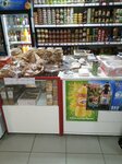 Продукты (ulitsa Maksima Gorkogo, 69), grocery