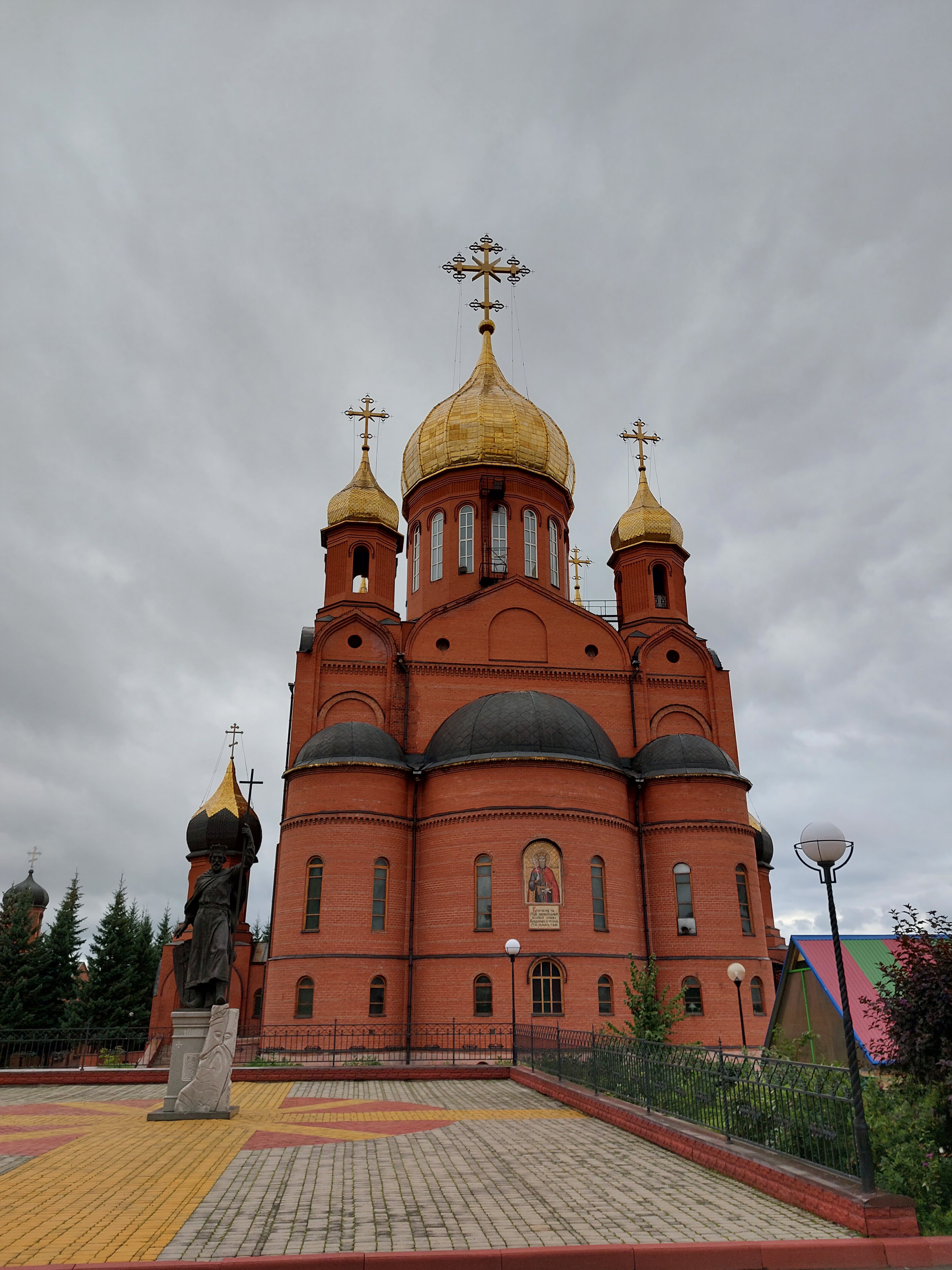 Фото Пилигрим