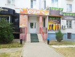 Салон ногтевой эстетики Vogue (ulitsa Bazarova, 105), nail salon